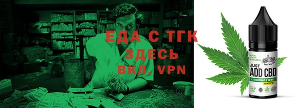 скорость mdpv Богданович