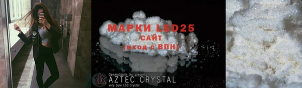 скорость mdpv Богданович