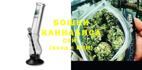 кокаин Богородск