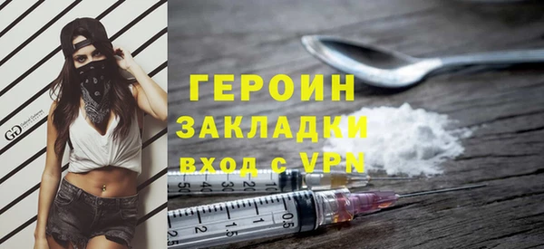 скорость mdpv Богданович