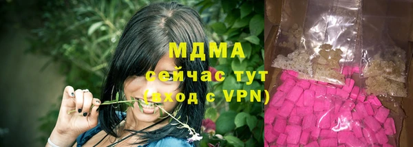 скорость mdpv Богданович