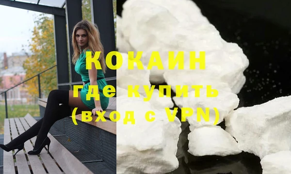 скорость mdpv Богданович